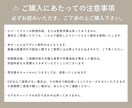 予約につなげる！LINEリッチメニュー作ります 「見られる」だけで終わらない、集客に繋がる設計、ご提案します イメージ3