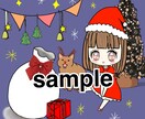 SNS用のアイコンを作成します プロフィールアイコン 月初アイコン 特典アイコン イメージ1