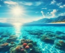 不倫、浮気★誰にも言えない相談相手になります ★不倫★W不倫★浮気、誰にも言えなかった想い私に話して下さい イメージ5
