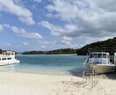 現役高校生が1時間あなたの彼女になります 関西弁の女子高生と1時間チャットでお話しませんか？？ イメージ2