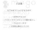 お手軽！既存フォントを使ったロゴを作ります ブランディングを含まないロゴ制作をいたします イメージ4