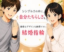 お客様の声をアニメPR動画にします 質問設計から編集まで丸ごとサポート イメージ7