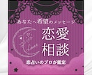 女性目線で魅せるサムネイルを作成します 想いと魅力を言葉以上に伝えるデザイン イメージ9