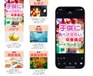 インスタいいね代行　毎日コツコツお手伝いしますます 伸び悩み解消に◎効率重視の“手動いいね”で反応アップ！ イメージ9