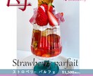 見やすいお店のメニュー・POP作ります フェアメニューやキャッチコピー案を含めた作成得意です。 イメージ7