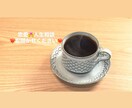 恋愛、人生相談承ります 恋愛、人生、知り合いに話しづらい事、愚痴でも何でも聞きます。 イメージ1