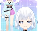 キャラデザ～モデリングまで制作いたします 可愛い女の子や中性的な男性を描くのが得意です！ イメージ5
