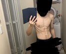 本気で痩せたいと思ってる人サポートアドバイスします 痩せてカッコイイ、可愛いと言われたい方、みんなを見返したい方 イメージ6