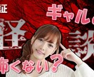 白抜き、レタッチ、合成など【画像編集】承ります 【期間限定】初回と２枚目半額！修正無料！ イメージ3