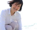 ひとりで寂しい時5分からお話聴きます 寂しくて話したい時、三児のシングルマザーがお聴きします。 イメージ5