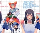 10月までの期間限定公開イラスト制作します イラストが欲しいけど要望が思いつかない方におすすめ！ イメージ3
