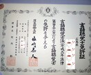 ゲリラ出品中！病院や施設でのグチ、ぶつられけます 医療、福祉の両方の現場を知っているからこそ共感できます☆ イメージ2