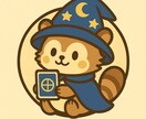 平気なフリが、辛い夜。そっと寄り添う占い届けます ※「大丈夫」と笑いながら、夜中に泣いてしまうあなたへ届けたい イメージ4