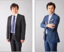 あなたに最適なファッションを選びます 50代からのファッション改造計画。 イメージ2