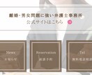 LINE公式設定サポート☆リッチメニュー作成します 映えるLINEリッチメニューで魅力度アップ！初めての方も安心 イメージ4