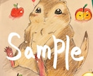 ペットさん中心にご希望のイラストを描かせて頂きます 色鉛筆・パステルで描く温かみのあるイラストが特徴です！ イメージ9