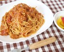 １人暮らしにおすすめ！食材使い切り週間献立考えます 2週間分の夕飯献立とレシピを管理栄養士が提案します。 イメージ5