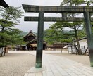霊感霊視✨仕事、転職、人間関係占います 貴方の適性や今後の運勢を観て未来に繋げます イメージ3