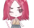 二頭身で水彩のような可愛いイラストを描きます ！！！！！！！！！！！！！！！ イメージ1