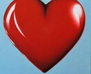 止まった恋の歯車、タロットで動かします 運命はまだ決まってません！苦しい恋が愛に変わるように徹底鑑定 イメージ3