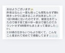 赤ちゃんと同室で眠りたいご家族の方をサポートします 夜泣き/頻回覚醒/授乳寝かしつけ イメージ2