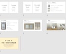 簡単2分で自宅印刷＊名入りサンキュータグが作れます プチギフトにぴったり！どんな結婚式にも馴染むシンプルデザイン イメージ6