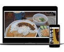 オリジナルデザインのWebサイト作ります WordPressでデザインからWebサイト制作いたします イメージ7