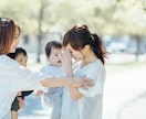 赤ちゃんからok!子育て中の些細なモヤモヤ聴きます 発達を踏まえて、育児にちょっとプラスになる要素、気付きが！？ イメージ1