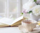 ５分だけ…ちょっとだけ話したい…に寄り添います “話すより聴くことが好き”な関西弁の司会者に話してみませんか イメージ3