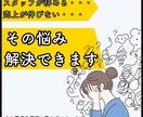 感覚を卒業。数値化して売上を科学する仕組み作ります 今月いくら売る？はもう禁止。たった1つの行動で変わります。 イメージ1