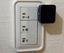 ガジェット、家庭用品を便利にするアイテム製作します 自分だけの環境や好みにフィットする補助部品作りませんか？ イメージ7