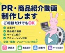 YouTube・SNS動画編集を承ります 800本以上制作の丁寧な動画編集 イメージ1