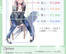 ドラマチックな光と色彩のイラスト描きます 差分や背景の描き込みも対応！心に響くシチュエーションを形に。 イメージ3
