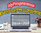 サムネイルなどのトップ画像におすすめします ブログやYouTubeなどにいかかでしょうか! イメージ1