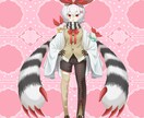 IRIAM用立ち絵承ります 誰よりも目立つ！可愛い立ち絵を描きます！ イメージ2