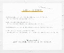 綺麗な紙ものデザインおつくりします どのサイズでも金額一律！丁寧にお作りします★ イメージ4