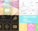 LINE公式アカウントの構築で課題の解決を致します 課題解決に向けたLINE公式アカウント活用法をご提案！ イメージ3