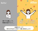 UTAGEの「使いこなせない」を1時間で解消します 自動化を済ませて、空いた時間は「集客」「ンテンツ作成」に！ イメージ3