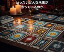 すれ違う心を繋ぎ、夫婦関係の修復をお手伝いします 【30代からの夫婦関係改善リーディング 】 イメージ7