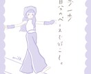 優しい雰囲気の"ほんわか可愛い"イラストを描きます SNS、名刺、案内状等…イラストを入れてちょっとお洒落に♩ イメージ2