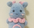 あみぬいぐるみを作ります 子供さんなどへプレゼントしませんか♪ イメージ3