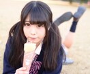 悪用厳禁！ツイッター裏アカ女子と出会う方法教えます 無料で可愛くて好奇心旺盛な女の子との出会いを量産します イメージ2