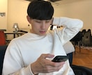 韓国人男性があなたの悩み・愚痴何でも優しく聴きます あなたからのお電話を心よりお待ちしております。 イメージ2