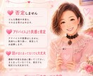 心の荷物おろし処｜あなたの弱音受け止めます 無理に前向きにならなくて大丈夫。どんな弱音も味方です。 イメージ3