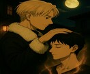 魂の設計図を天命幻輪録で解き明かします 一界越境構成体に伝わる秘伝の書を使って、500円で確かめます イメージ4