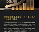 外部SEO強化！UR値向上で検索上位へ！導きます 安全で確実な施策でドメインパワーを強化！ イメージ5