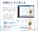 後から編集できる！Canvaでチラシ制作します 集客につながる女性向けチラシ・フライヤーをデザインします！ イメージ8