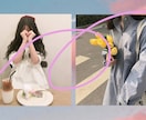 好みに合わせたネップリデザインします 絶対に可愛いネップリ作ってみせます！！！ イメージ2