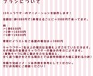 SDキャラクターの手書きアニメーションを制作します MVや動画に使えるかわいいアニメーションをお探しの方へ イメージ5