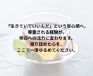 性の悩み・LGBTQ+相談｜寄り添います どんな性もまるごと受け止め、あなたの心を守ります イメージ7